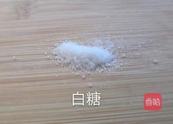 香酥小麻花的做法图解4