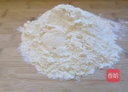 香酥小麻花的做法图解5