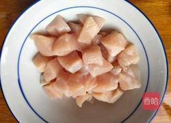 咖喱鸡脯丁的做法图解2