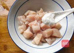 咖喱鸡脯丁的做法图解3