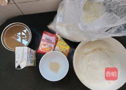 红糖馒头的做法图解1