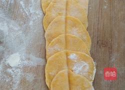 南瓜馒头的做法图解5