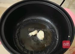 五花肉炒荷兰豆的做法图解5