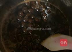 黑糖珍珠牛乳的做法图解9
