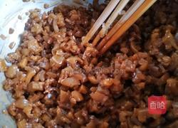 肉皮包子(肉皮韭菜)的做法图解13