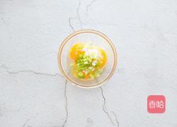 双色鸡蛋饼的做法图解1