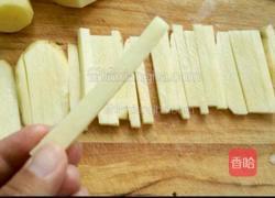 自制薯条的做法图解1