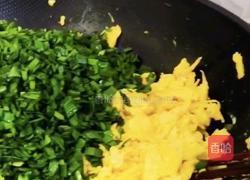 韭菜鸡蛋馅饺子的做法图解7