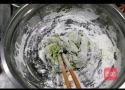 菠菜包子的做法图解1