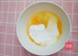 不用打发不用记比例的酸奶蛋糕的做法图解3