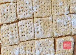 Illustration of how to make millet rice crispy rice 2