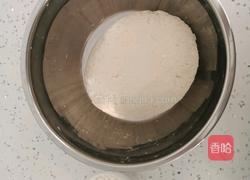 酸菜馅包子的做法图解1