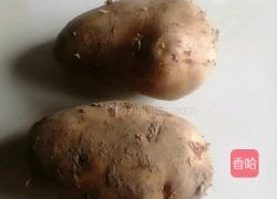 自制薯片的做法图解1
