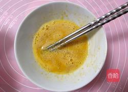 宝宝养胃山药饼的做法图解6