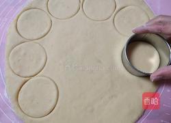 宝宝养胃山药饼的做法图解12