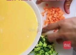 三色蒸水蛋的做法图解6