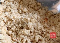 汤圆的做法图解3