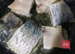 红烧鱼的做法图解3