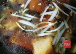 红烧鱼的做法图解6