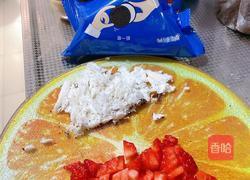 草莓酸奶慕斯的做法图解1