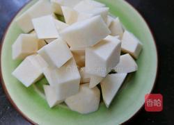 拔丝芋头的做法图解1