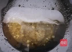 拔丝芋头的做法图解8