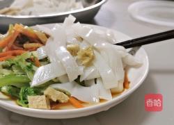 自制凉皮的做法图解4