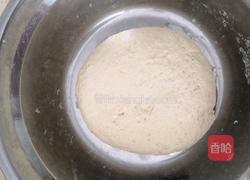 玉米面发糕的做法图解2