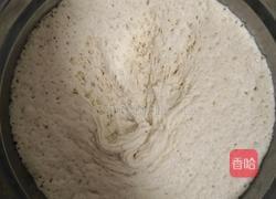 玉米面发糕的做法图解3