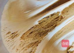 红糖红枣馒头的做法图解2