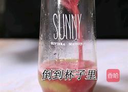 喜茶同款多肉葡萄的做法(小兔奔跑饮品培训)的做法图解9