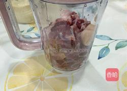 山药猪肉水饺的做法图解2