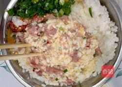 山药猪肉水饺的做法图解8