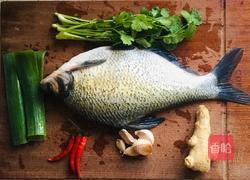 孔雀?开屏（武昌魚）的做法图解2