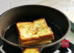 漏奶华 网红爆浆甜品的做法图解5