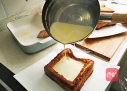 漏奶华 网红爆浆甜品的做法图解8