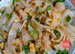 家庭版凉皮的做法图解6