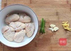 薯片鸡翅的做法图解1