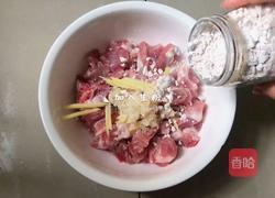 豉汁蒸排骨的做法图解6