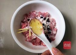 豉汁蒸排骨的做法图解8