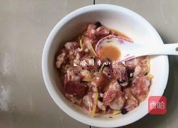 豉汁蒸排骨的做法图解12