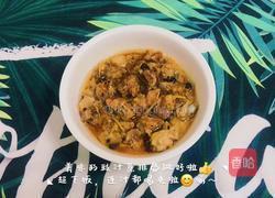 豉汁蒸排骨的做法图解15