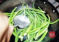 虎皮二荆条的做法图解3