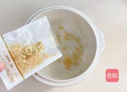 银耳雪梨汤的做法图解2