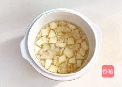 银耳雪梨汤的做法图解4