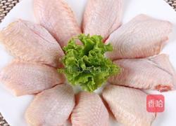 香酥鸡翅的做法图解1