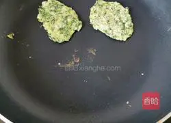 Rice Porridge Vegetable Cake Recipe Illustration 4