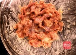 番茄炒牛肉的做法图解1