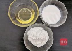 水果盒子蛋糕的做法图解2