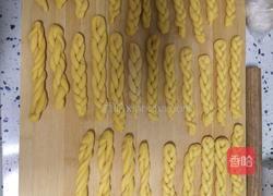 家庭版自制麻花的做法图解3